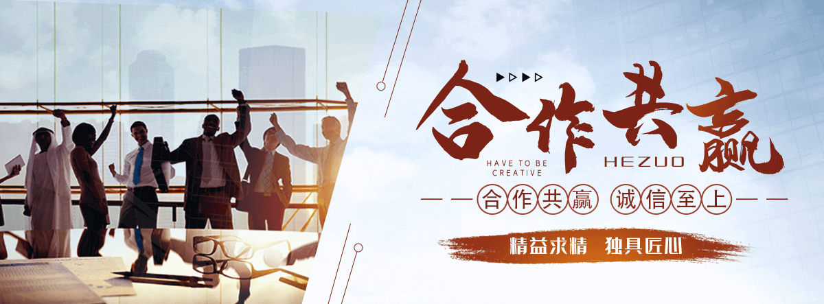 沅江化学工业合成材料老化质量监督检验中心